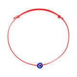 Protection Charm Bracelet